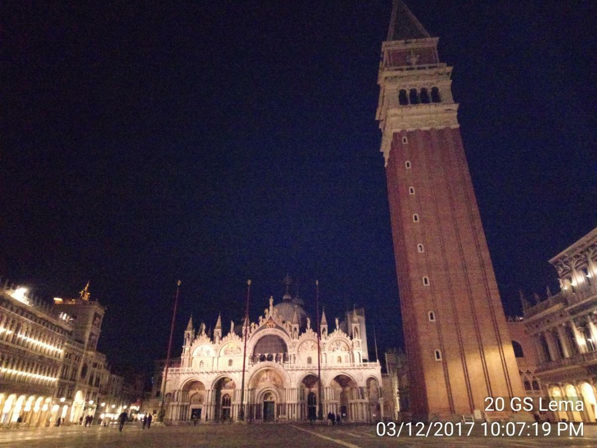 San Marco 1825 Venezia